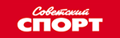 Советский спорт