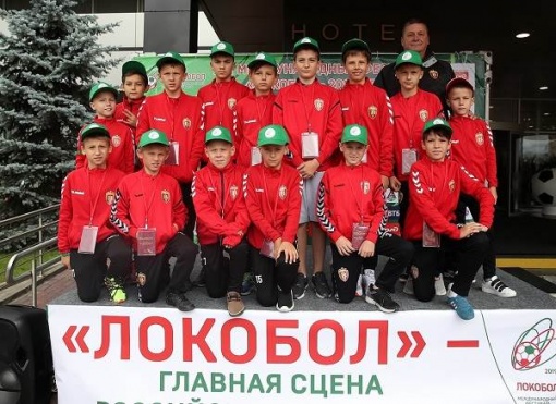 Азовский «Вардар» завершил выступление на Суперфинале фестиваля «Локобол-2019» 