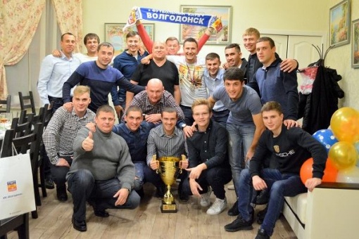 Футбольный клуб «Волгодонск» подвел итоги сезона в неформальной обстановке
