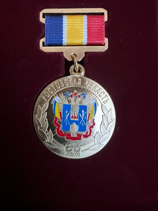 Председатель РРООФФ награжден памятной медалью