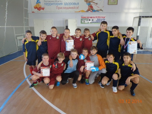 Школьники Верхнедонского района определили лучшую мини-футбольную команду  