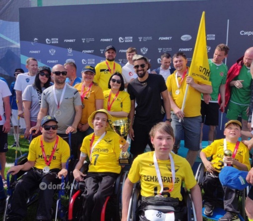 «Стальная воля» донского адаптивного футбола