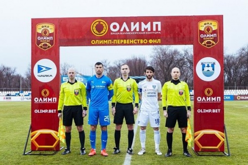 В Кубке России  «Чайка» сыграет против «Балтики»