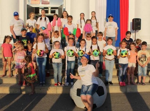 В микрорайоне Заводском отметили открытие Чемпионата мира по футболу