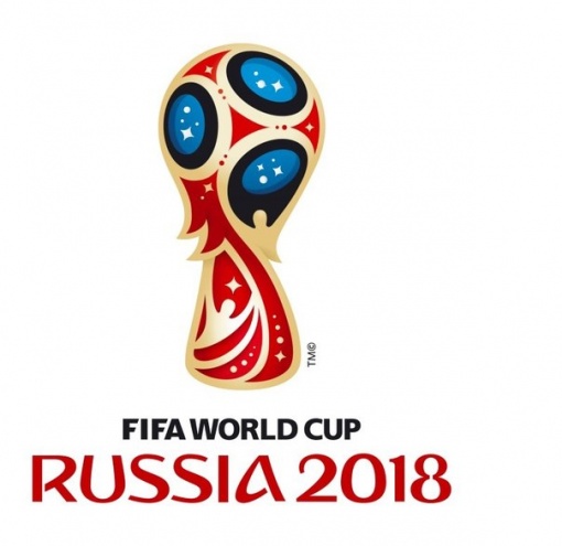 Ростов-на-Дону примет пять матчей Чемпионата Мира 2018