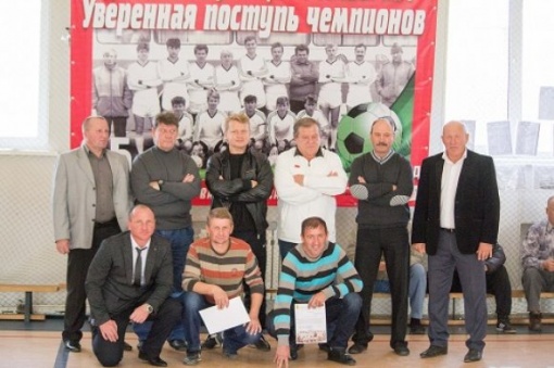 Чествование ветеранов футбольного клуба «Заря», в рамках празднования 25-летнего юбилею со дня победы в Чемпионате Ростовской области 1991 года 