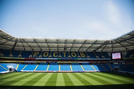 Стадион «Ростов Арена» стал собственностью Ростовской области