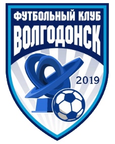 «Волгодонск-2019» представил логотип