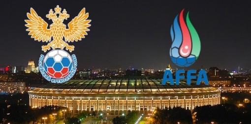 Сборная Азербайджана объявила состав молодежной сборной на отборочный матч ЧМ-2017 со сборной России