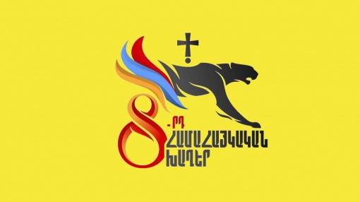 РРОО «Нахичеванская-на-Дону армянская община» представит область на VIII Панармянских играх 