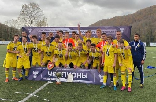 Российский футбольный союз дает шанс талантливым футболистам