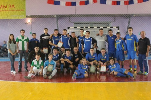 Кубок  «Открытия Чемпионата Кагальницкого района по мини-футболу»