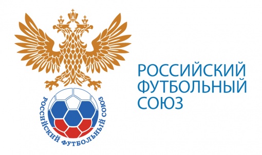 Поздравление с Новым годом от Российского футбольного союза!