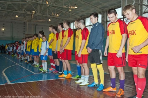 В Каменске прошел турнир по мини-футболу памяти Романа Пятницкова