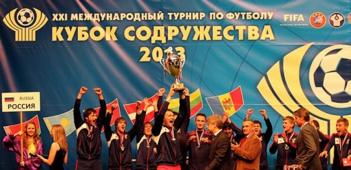 Защитник «Ростова» Андрей Зотов победил на Кубке Содружества