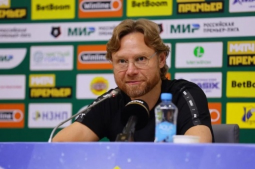 Валерий Карпин продолжит руководить сборной России