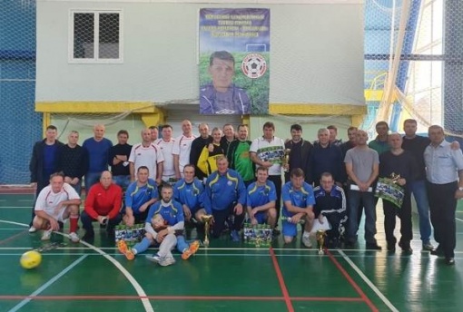 Мини-футбольный турнир, посвященный памяти Валерия Найдина
