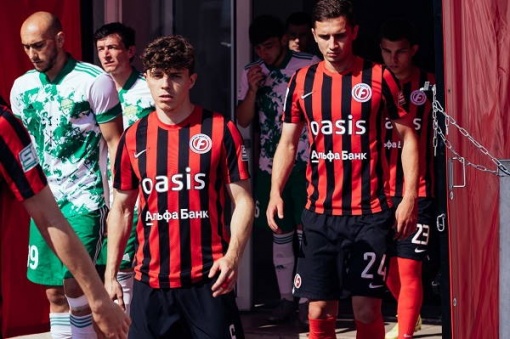 Донские команды начнут сезон в ФНЛ-2 на выезде