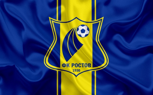 Футбольный клуб «Ростов» отмечает 93-й день рождения