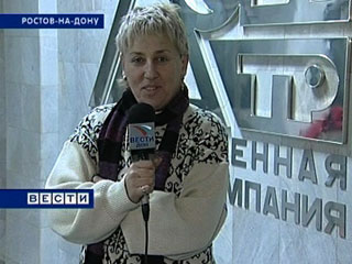 ПОЗДРАВЛЯЕМ, МАРИНУ ВАНГЕЛИ С ДНЕМ РОЖДЕНИЯ!