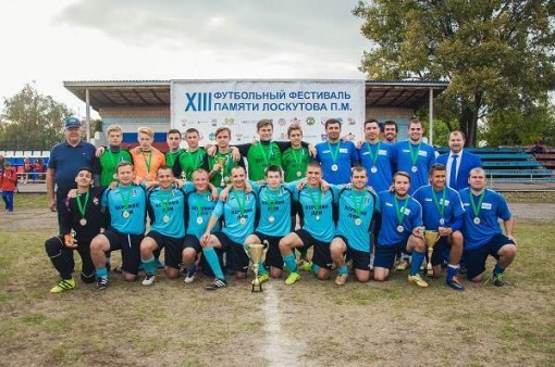 ХIII футбольный фестиваль памяти Петра Михайловича Лоскутова среди участников категории 14+
