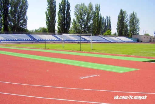 Волгодонский «Маяк» проведет следующий домашний матч на обновленном стадионе