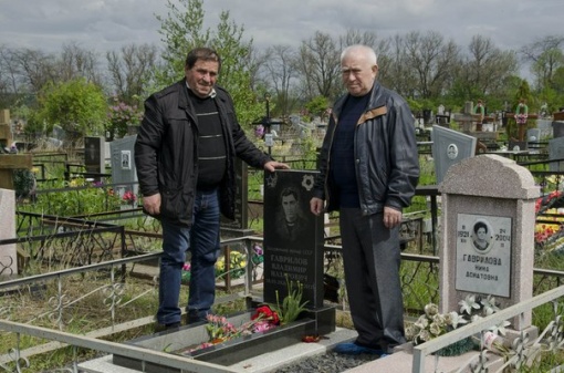 Делегация федерации футбола возложила цветы к могилам ветеранам донского футбола