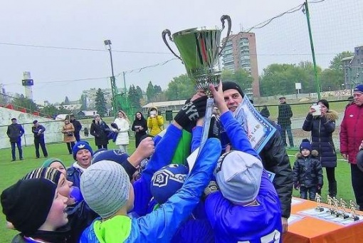 Приглашение на VI областной турнир по футболу, посвященный памяти Константина Валентиновича Горячева