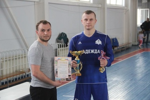 В Новошахтинске завершился Чемпионат города по мини-футболу среди мужских команд