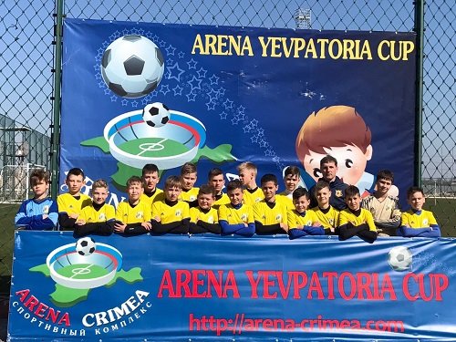 Юные ростовчане - победители международного футбольного турнира «Arena Yevpatoria Cup-2017»