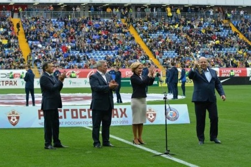 Стадион «Ростов-Арена» официально открыт!