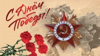 День Победы в СШ «Олимпик»