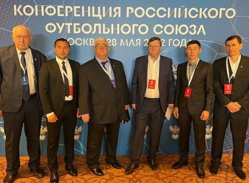 Ростовская федерация футбола отмечена Российским футбольным союзом за участие в конкурсе  «Россия – футбольная страна!»