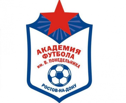 В следующем сезоне Ростовскую область в ПФЛ представят три команды