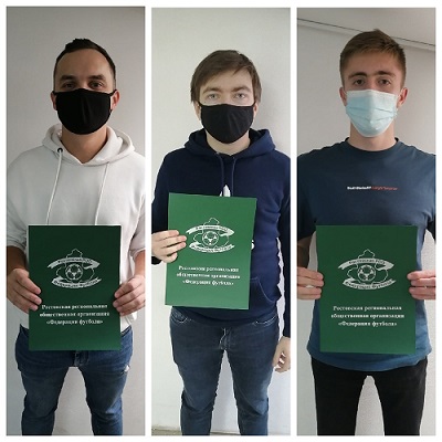 Константин Берелет - чемпион Ростовской области по интерактивному футболу