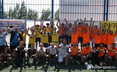 Трудовые коллективы Ростова приняли участие в турнире по мини-футболу