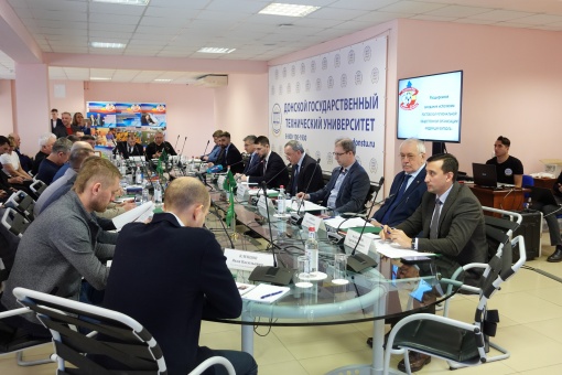 Ростовская региональная федерация футбола подвела итоги 2022 года на расширенном исполкоме