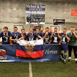 Команда по мини-футболу ГУ МВД России по Ростовской области стала чемпионом XVI Всемирных игр полицейских и пожарных-2015