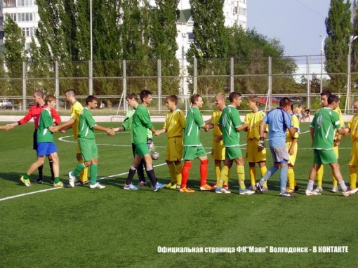  ФК"Цимла" проведет очередной матч Чемпионата области в Волгодонске