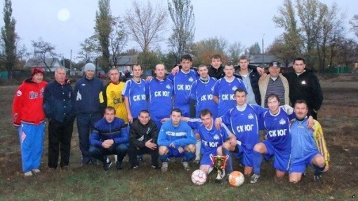 Футбольный клуб ХБК чемпион города Шахты - 2012
