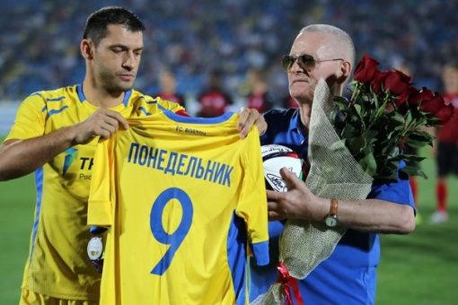 Виктор Понедельник награжден почетными знаками «Во славу донского спорта» и «Футбольная слава Дона»