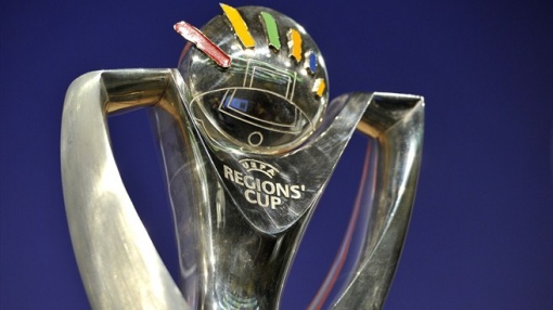 До старта "Донгаздобычи" в промежуточном раунде девятого розыгрыша Кубка регионов УЕФА осталось 16 дней