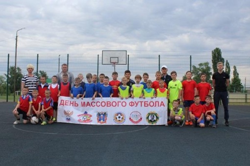 День массового футбола в Чертковском районе!