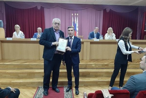 Представители футбольной общественности Дона награждены памятной медалью «Чемпионат мира по футболу FIFA 2018 в России»