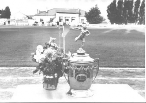 Кубок газеты «Молот» накануне 80-летнего юбилея