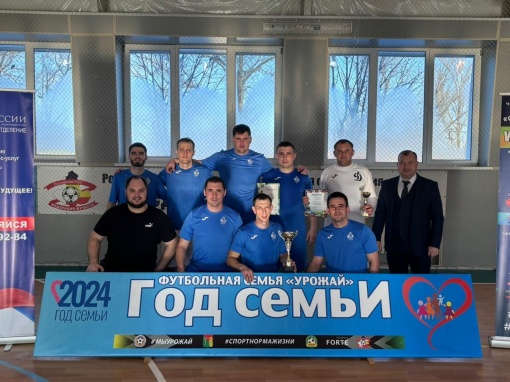 Волгодонск завоевал путевку в финал Первенства области по мини-футболу