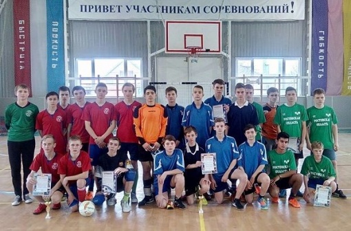 «Мини-футбол в школу» в Чертковском районе. Результаты турнира среди школьников 8-9 классов. 