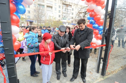В Усть-Донецке отметили открытие современной  спортплощадки