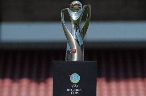 Финальный турнир Кубка регионов УЕФА пройдет в Германии 