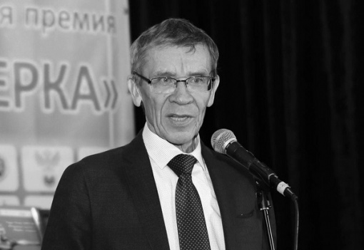 Умер Виктор Горлов